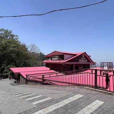 Hotel Dhroov By Mystical Views Shimla Exterior foto